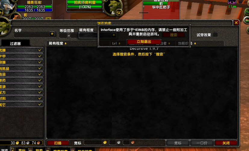 QQ图片20180417205901.png