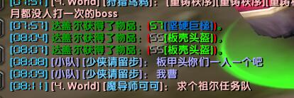 0@3`WMPHRM_A`{K0Y0PY07O.jpg