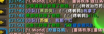 2W}OIHOV{A`~2HADBFVJX@2.jpg