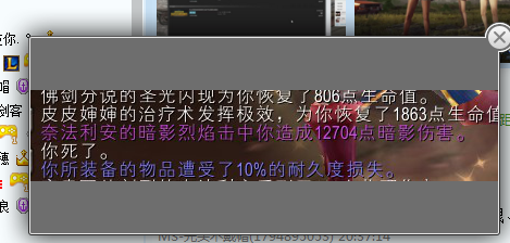QQ图片20180424212204.png