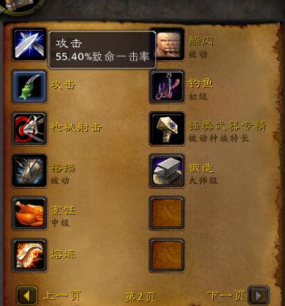 QQ图片20180424212102.jpg