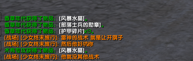 QQ截图20180425133118.png