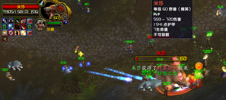 雷克萨1.png