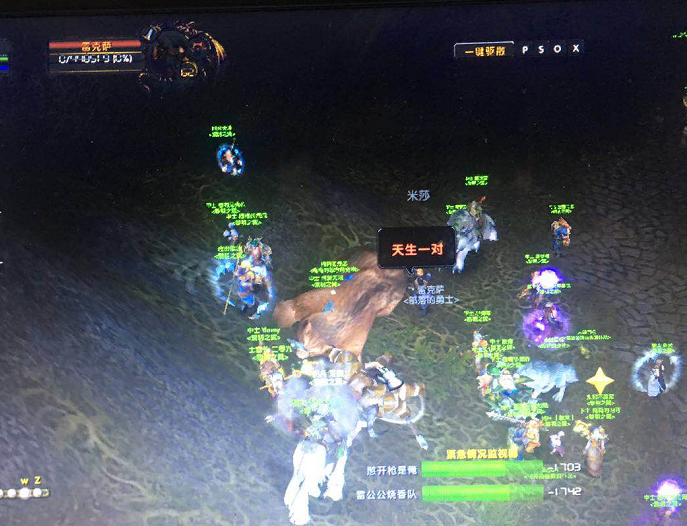雷克萨3.png