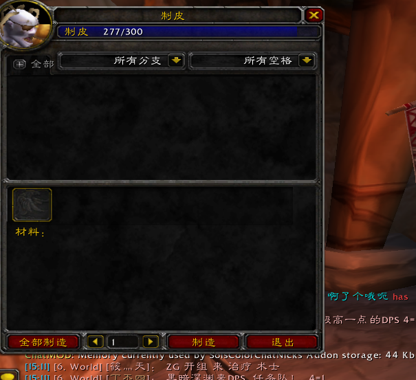 无标题.png