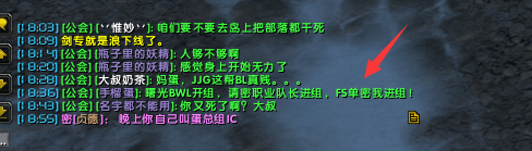 774837425889336205.png