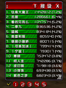 输出4.png