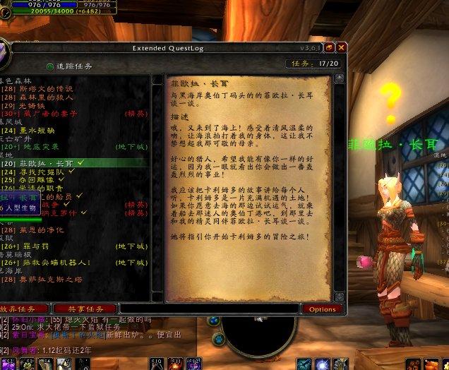 微信图片_20180502235840.png