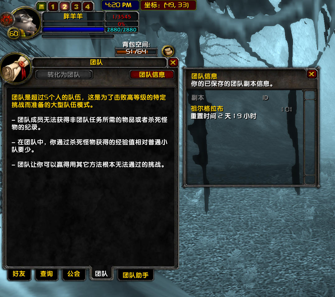 微信图片_20180504162017.png