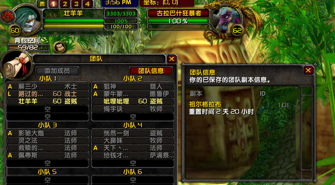微信图片_20180504160338.png