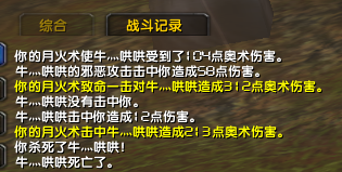 微信图片_20180511230440.png