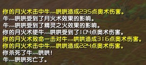 微信图片_20180511230445.png
