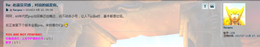 微信截图_20180516105800.png
