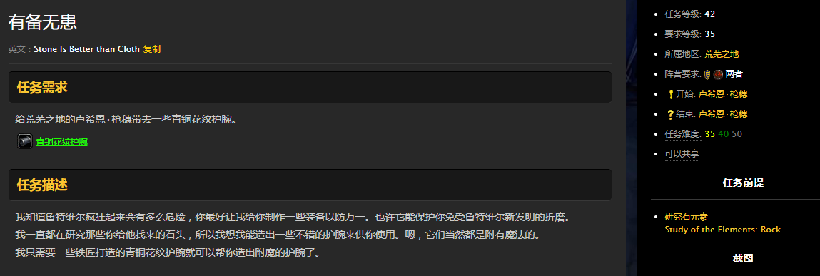 WV]C(I$V4$VW7LJK8DE13HC.png