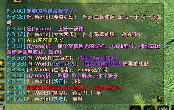 老G 1.jpg