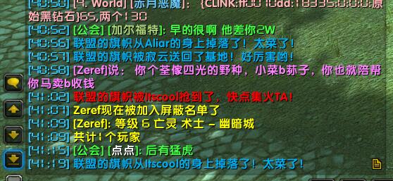 老G 2.jpg