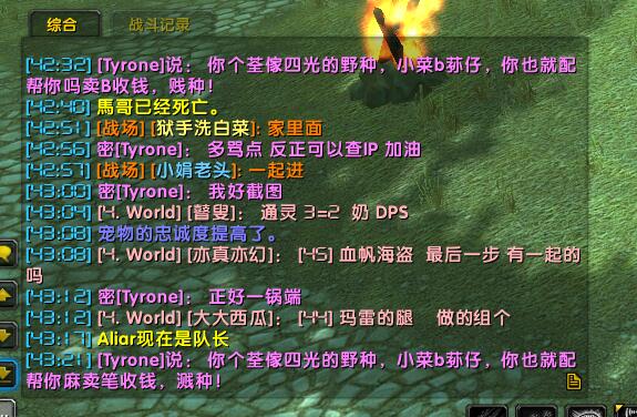 老G.jpg