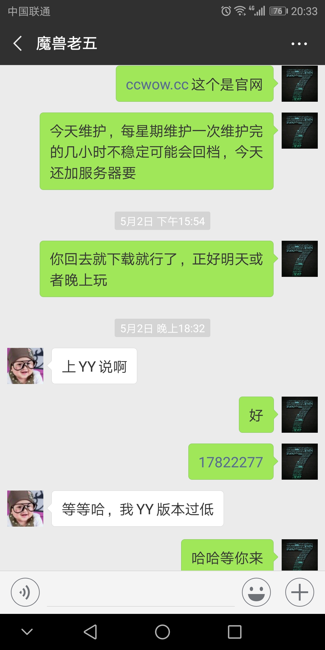 Screenshot_20180717-203331.jpg