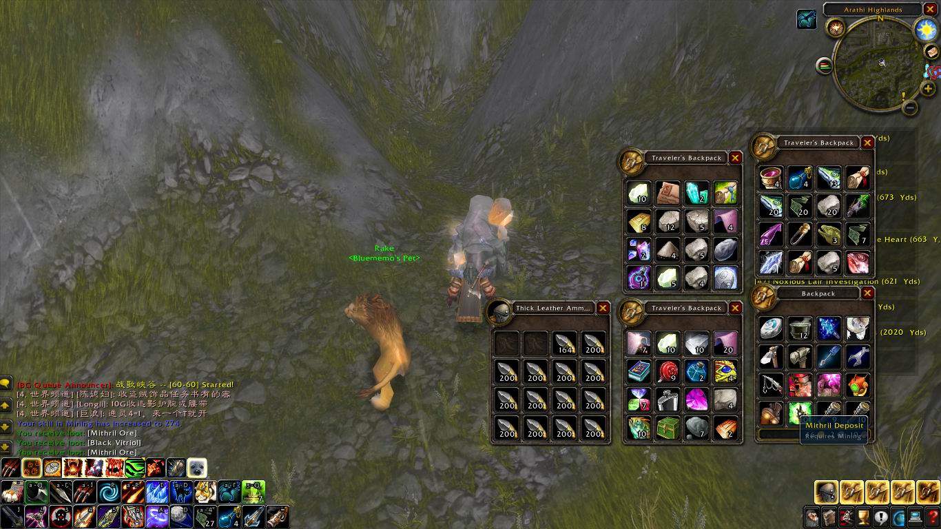 WoWScrnShot_100517_121204.jpg