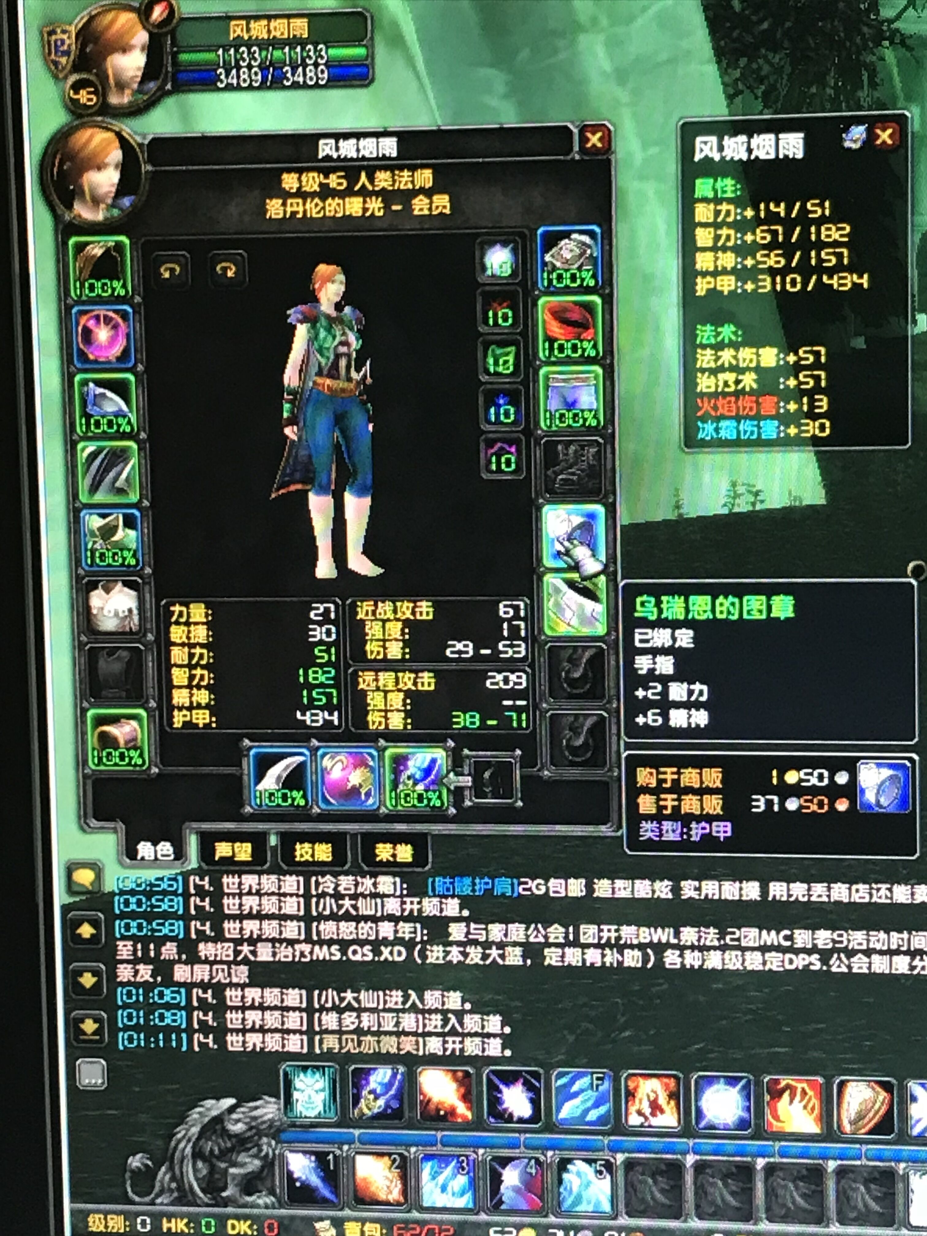 111.jpg