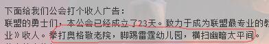 结语.jpg