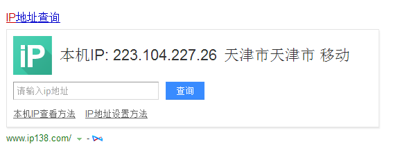 手机2.png