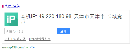 长城.png