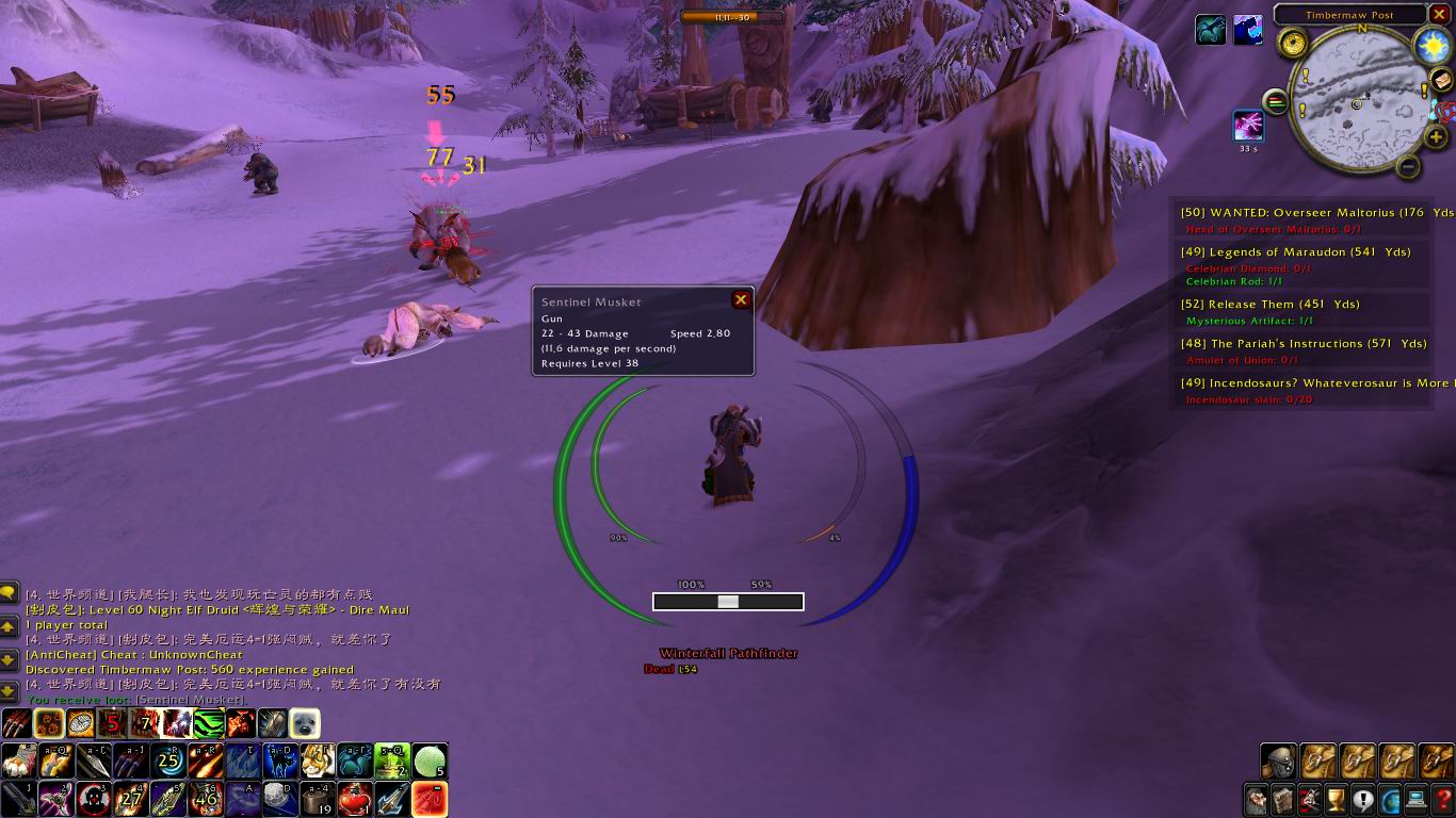WoWScrnShot_101517_162105.jpg