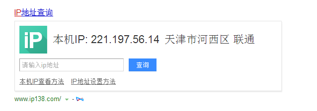 公司.png