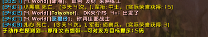 杀4次.png