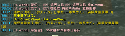 ss+fs.png