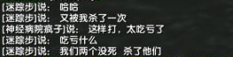 對話.png