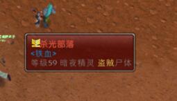 纳加岛上.jpg