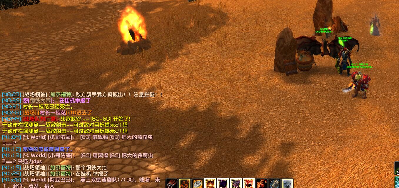 钢铁大帝.jpg