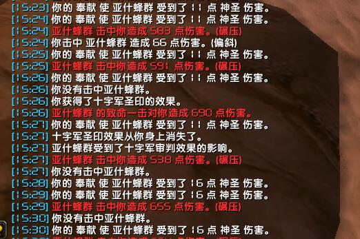 QQ截图20171026171547.jpg
