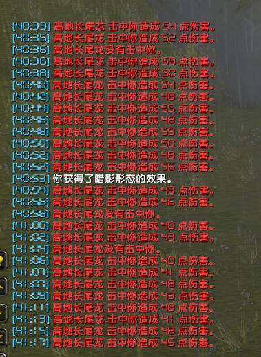 QQ截图20171026174122.jpg