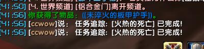 QQ截图20171027154204.jpg