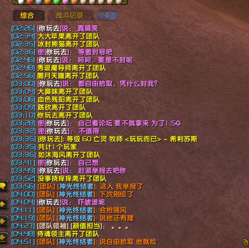 HI]DE_PKZE0ZIP[C4CZ32)M_看图王.jpg