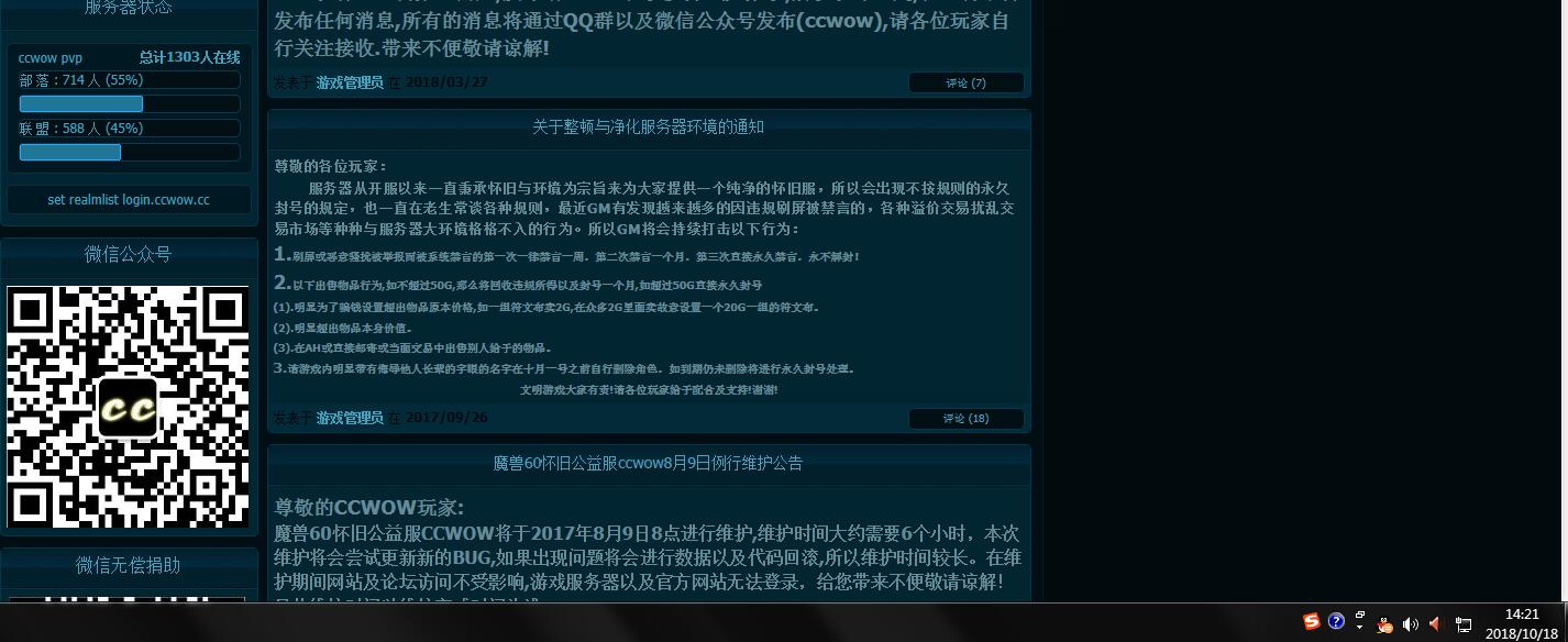 QQ图片20181018142336.jpg