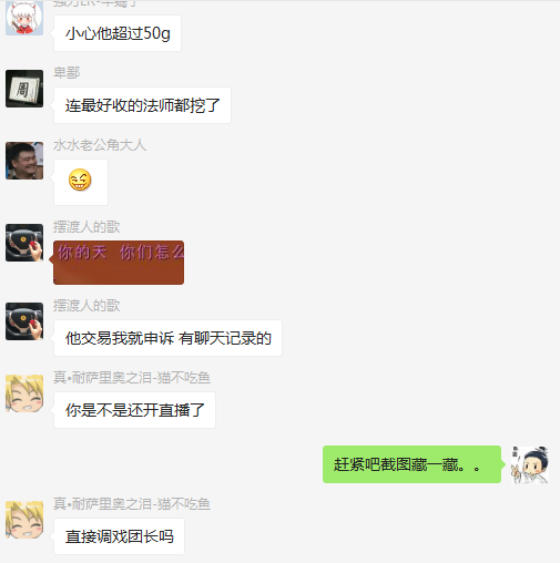 29.png