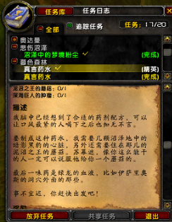 HG{JR90US_FYXOWQBTUIH{0.png